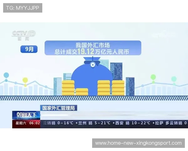 佛罗伦萨稳健推进带动整体节奏：在变局中练就稳健前行的商业范式